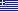 Greek (Hellenic)